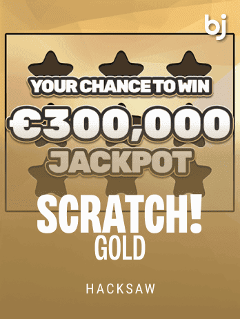 স্ক্র্যাচ গোল্ড screenshot