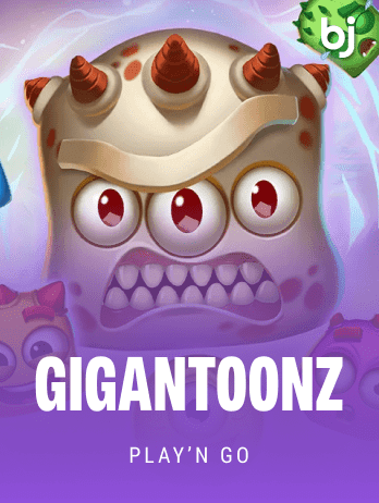 গিগান্টুনজ screenshot